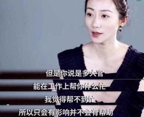 娱乐圈潜规则有哪些 网络爆料,网络爆料揭示行业黑幕