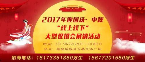 朝阳号外官网免费吃瓜 重生,朝阳号外官网免费瓜等你来吃！