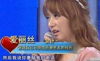 女明星光溜溜图片视频素材高清爆料网 吃瓜网51官网版 网红黑料黑料正能量,光溜溜爆料、网红黑料与正能量交织的51官网版吃瓜风云